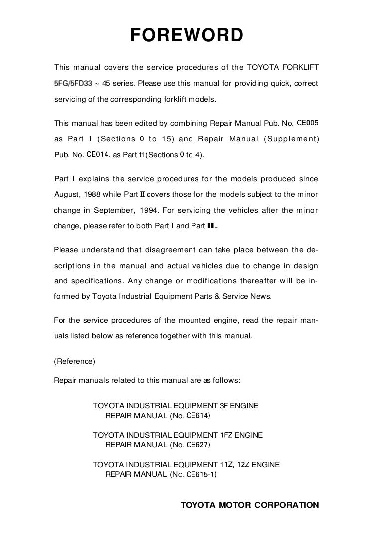 Toyota Highlander Service Manual: Torque converter clutch and drive plate (ATM) Toyota Highlander Service Manual: Torque converter clutch and drive plate (ATM)